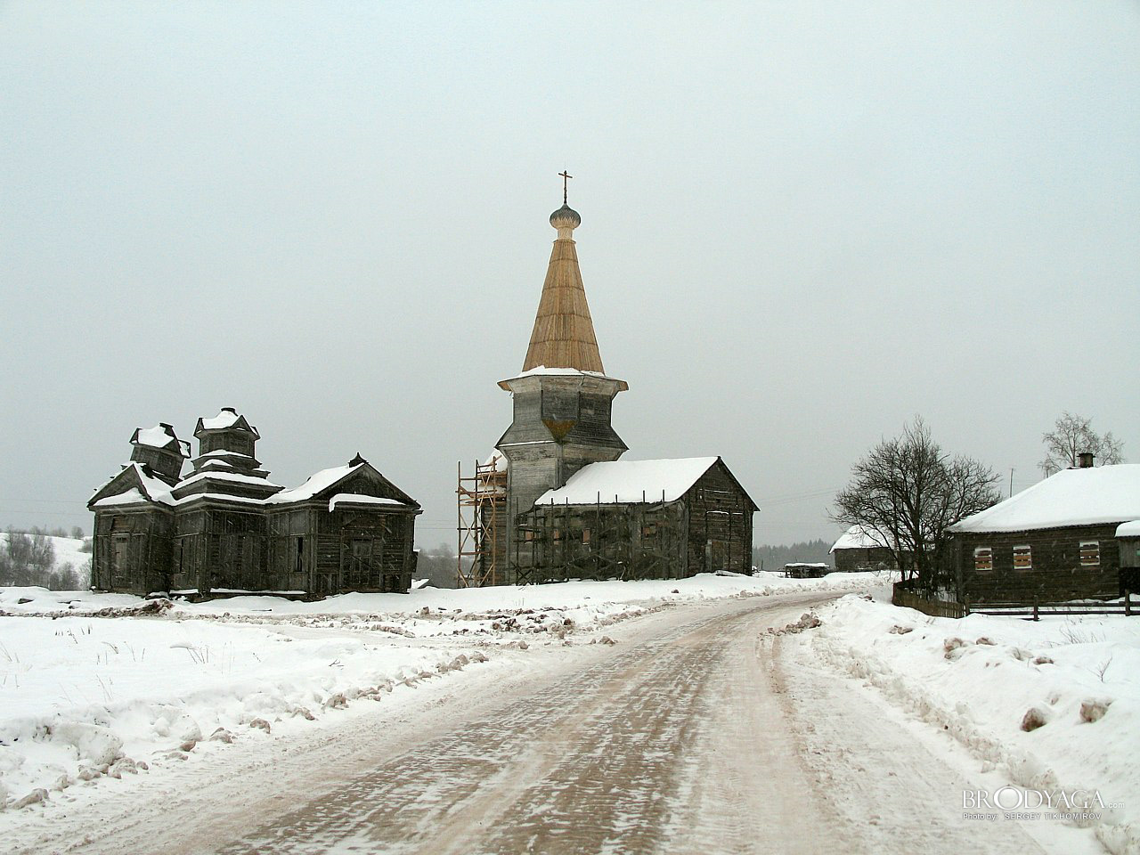 Vytegra